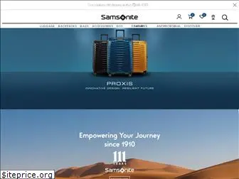 samsonite.com.qa