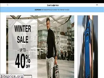 samsonite.gr