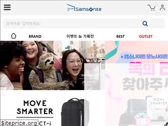 samsonitemall.co.kr