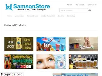 samsonstore.com
