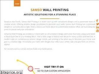 samsowallprinting.com