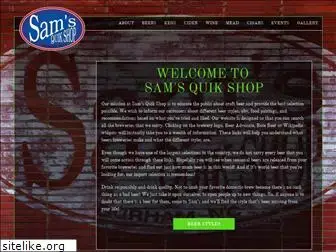 samsquikshop.com