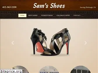 samsshoespgh.com