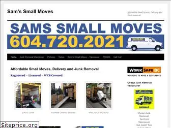 samssmallmoves.ca