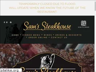 samssteak.com