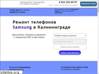 samsung-kld.ru