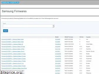 samsung-updates.ru