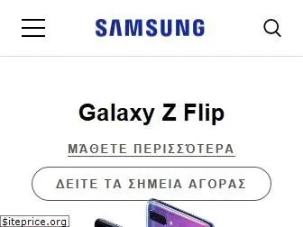 samsung.gr