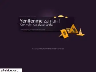 samsungcctvturkey.com