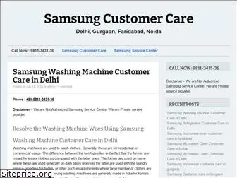 samsungcustomercare.in