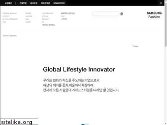 samsungfashion.com