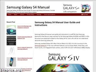 samsunggalaxys4manual.com