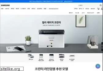 samsungprinter.com