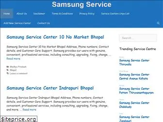 samsungservice.in