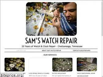 samswatchrepair.com