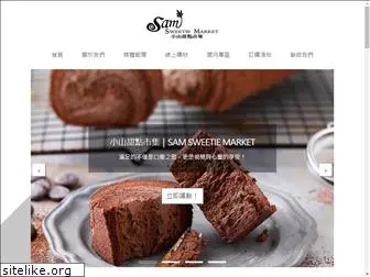 samsweetie.com