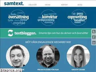 samtext.se