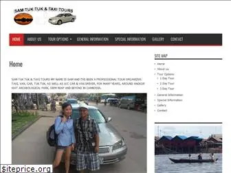 samtuktuktours.com