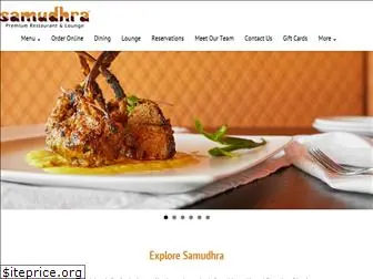 samudhra.com