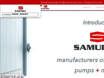 samudrapumps.com