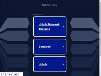 samui.org