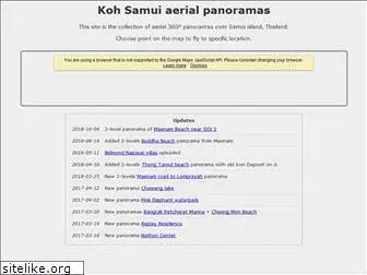 samui2.com