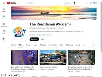 samuiwebcam.com