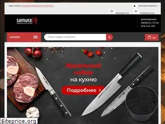 samura-online.ru