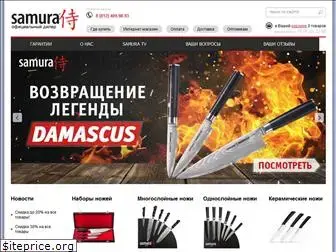 samura-pro.ru