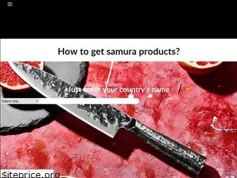 samura.com