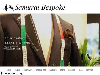 samurai-bespoke.com