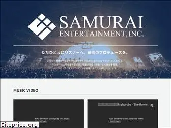 samurai-e.co.jp