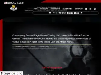 samurai-eagle.com