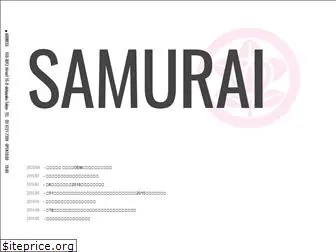 samurai-h.com