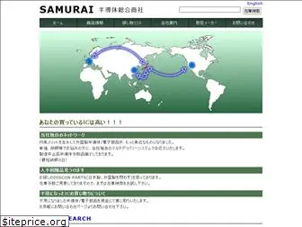 samurai-inc.co.jp