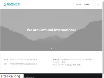 samurai-international.jp