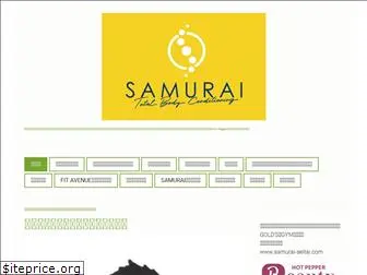 samurai-seitai.com