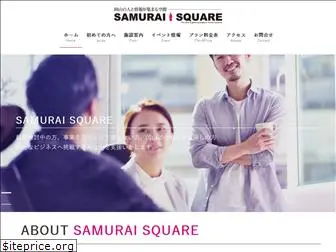 samurai-square.com
