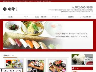 samurai-sushi.com