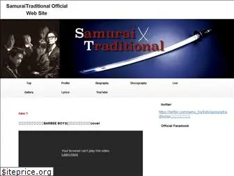 samurai-traditional.com
