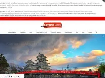 samurai-world.com