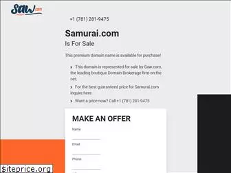 samurai.com