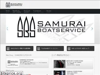 samuraiboat.com