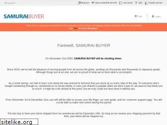 samuraibuyer.com