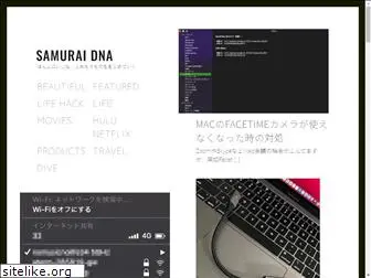 samuraidna.com