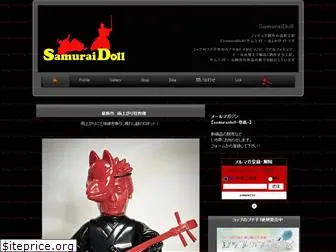 samuraidoll.com