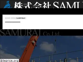 samuraigifu.com