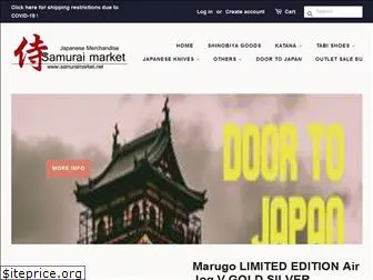 samuraimarket.net