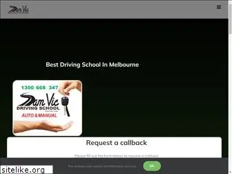 samvicdrivingschool.com.au