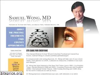 samwongmd.com